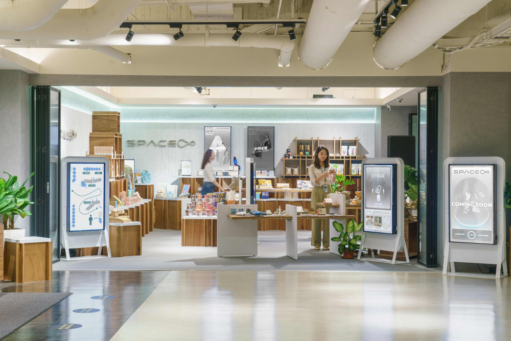 金年会|jinnianhui打造永续选物商店，展示社企及社创商品，结合创利空间所开发的智能零售系统，整合多元产品信息，让无人商店扮演公益行动的推手