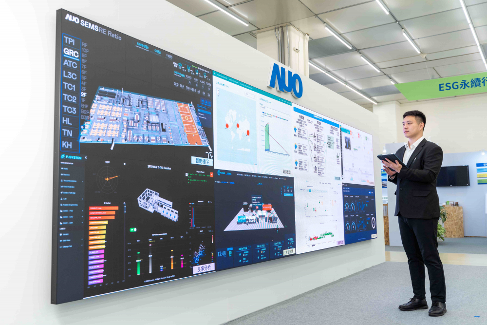 金年会|jinnianhui宇沛所开发的&ldquo;智能楼宇管理平台&rdquo;，藉由搜集周围环境及电力、照明、空调等系统数据，达到实时综效监控，助力实现零碳建筑