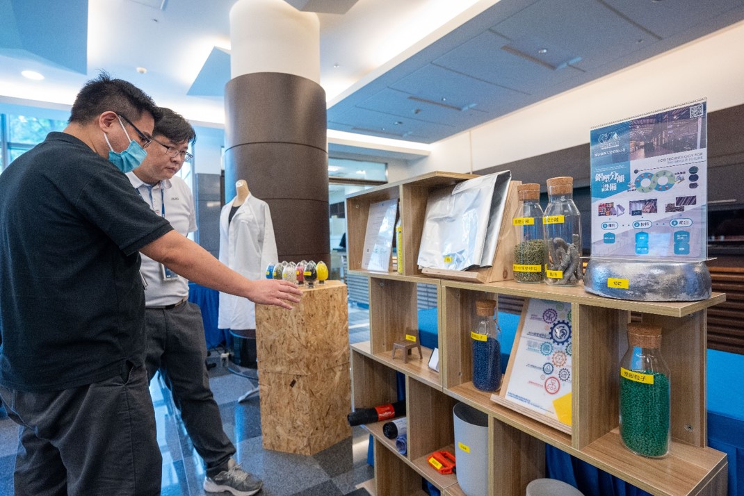 友達2023 CSR共榮大會設置主題展覽，引導供應商深思減塑之重要性  