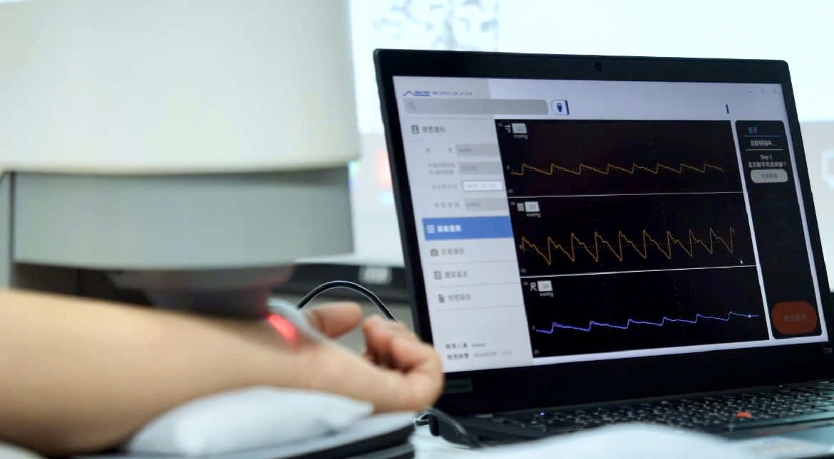 金年会|jinnianhui耘康以高解析与拟真的显示技术，将其应用于中医检测，提供&ldquo;中医数位化检测方案&rdquo;，使传统中医检测结果数据化与可视化