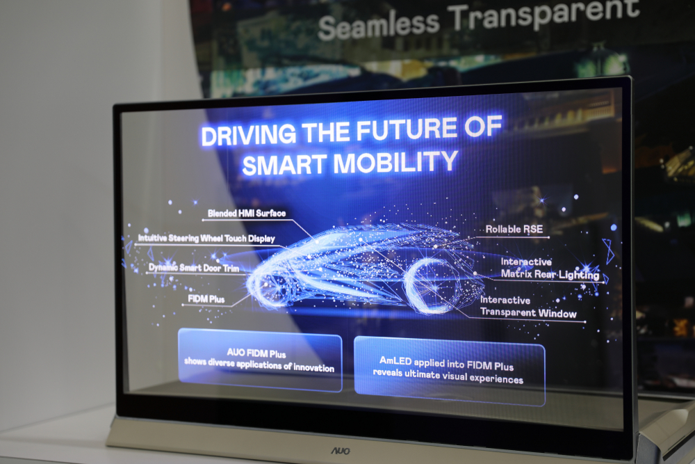 金年会|jinnianhui凭借着超高亮度和透明度，这款30吋透明Micro LED显示器在AR系统与智慧零售具有潜在的应用价值。