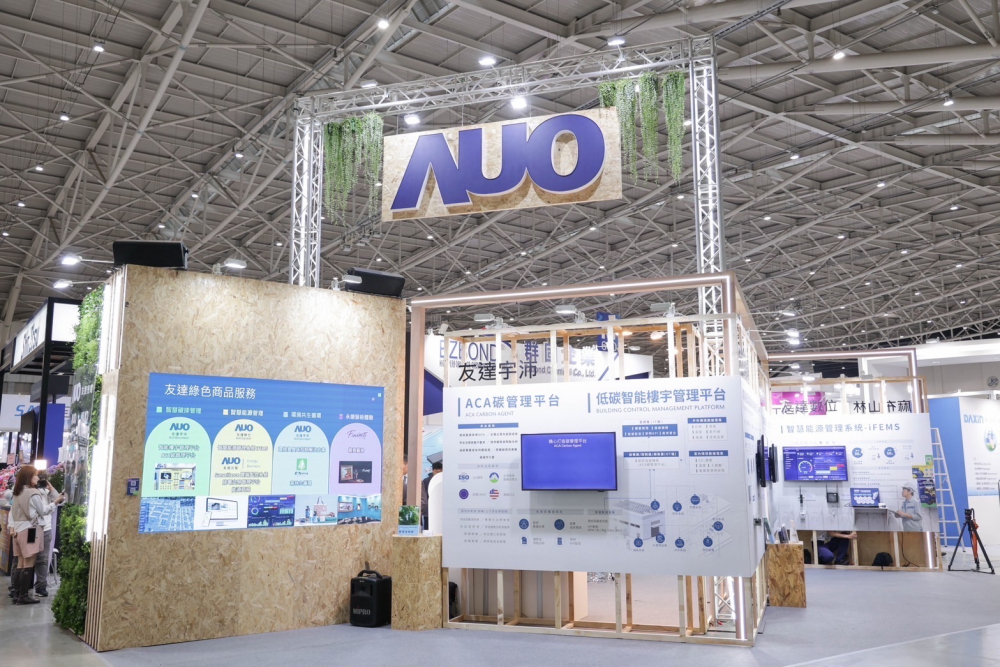友達ESG展區全採用能回收使用的硬體材料裝潢，並以自有碳權進行碳排放抵換，達成友達首場「零廢棄與碳中和」展覽