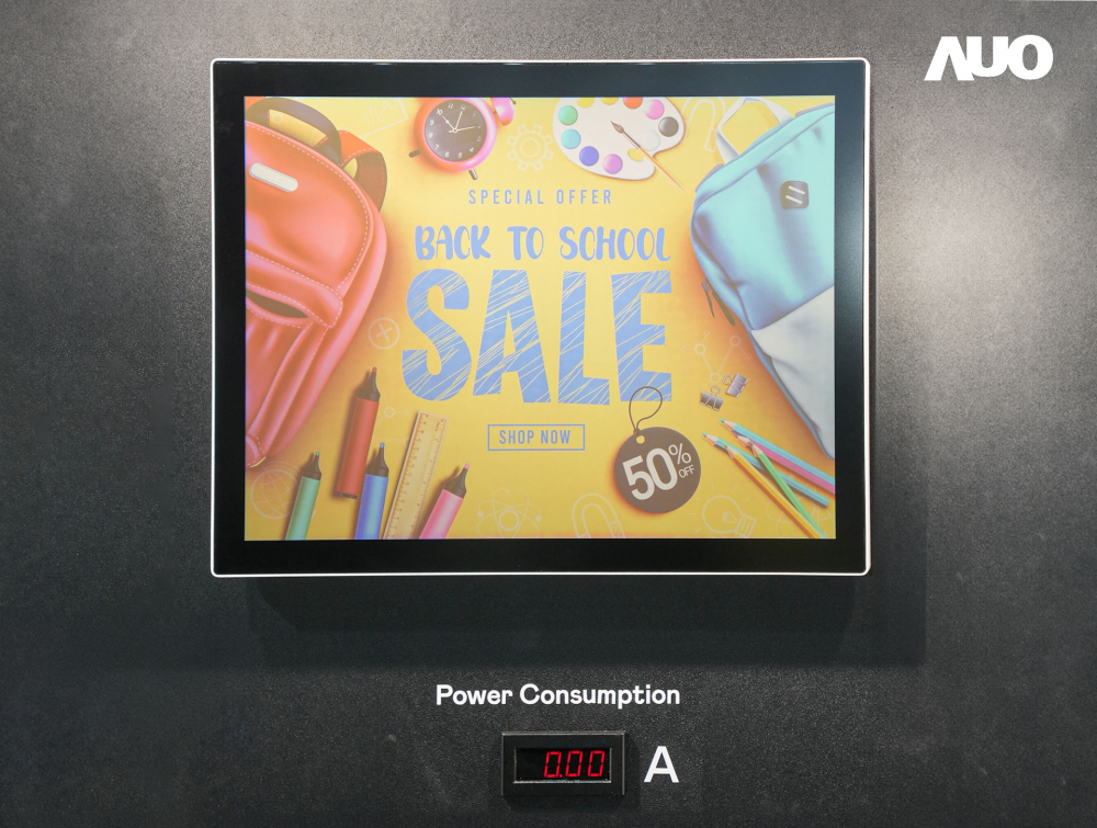 金年会|jinnianhui展示胆固醇液晶超低耗能户外全彩显示器，ChLC（胆固醇液晶）以双稳态技术使静态显示零功耗，具省电、高彩度、环保的特性，还整合软硬件系统解决方案，可透过单一云端平台管理