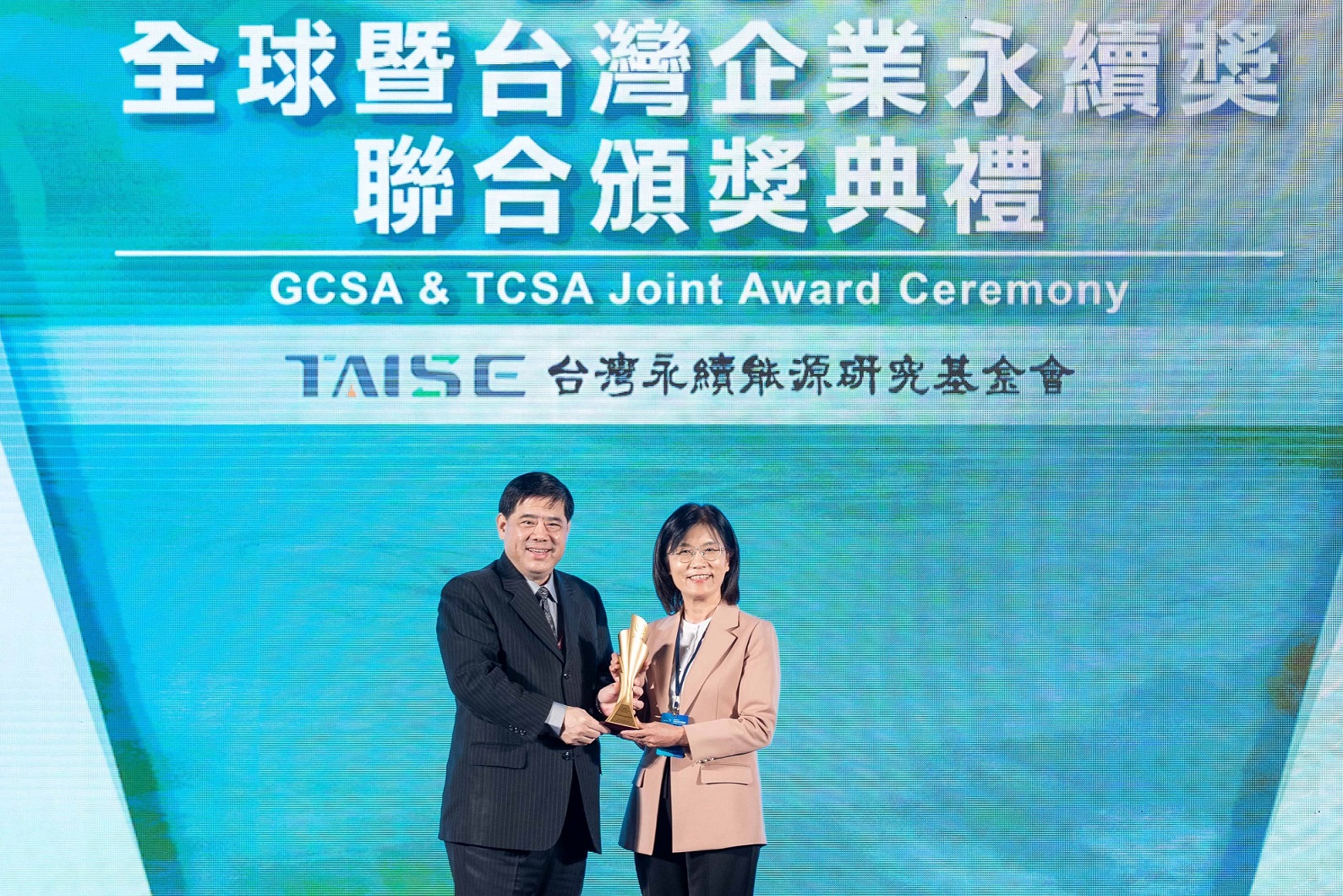 友達深耕永續經營、致力落實ESG作為，榮獲台灣企業永續獎及全球企業永續獎6項大獎