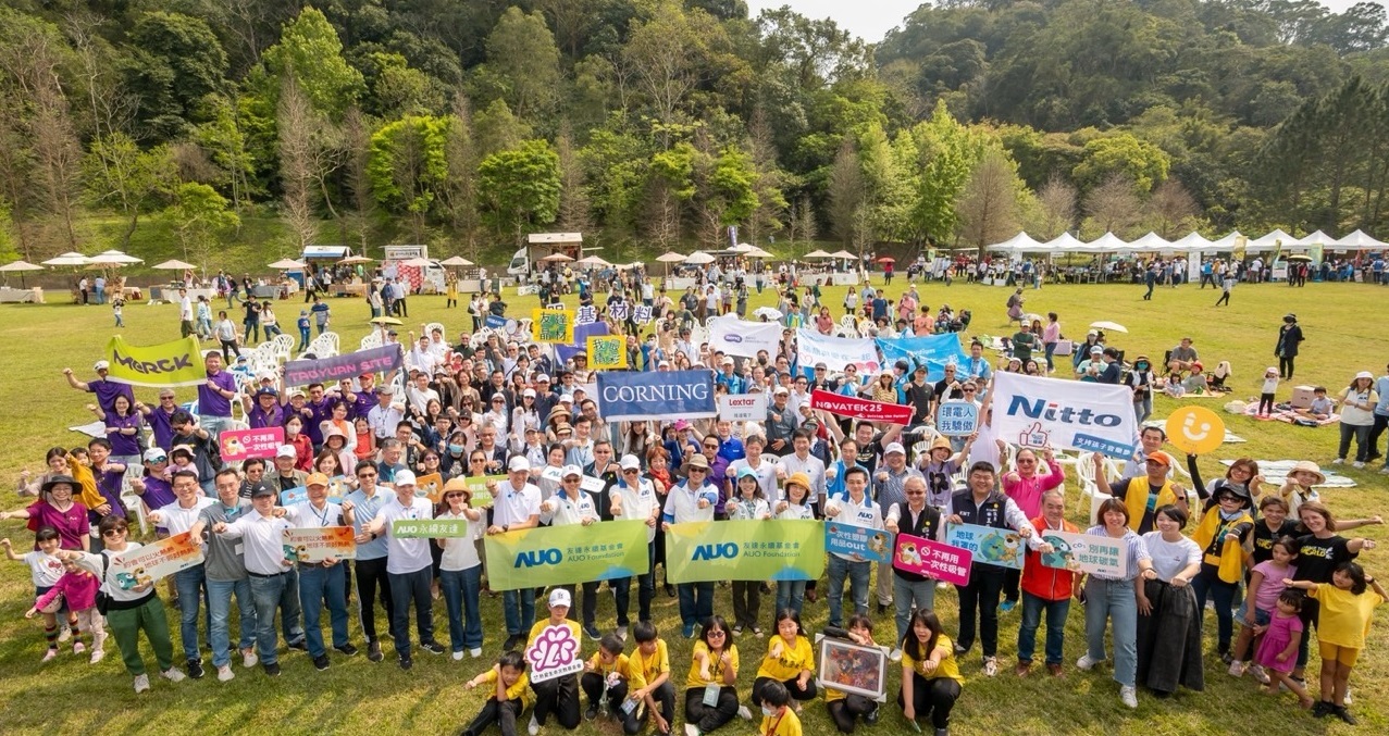 金年会|jinnianhui致力永续平衡发展，第14年入选DJSI世界指数成分股（DJSI World），在全球顶尖电子设备仪器组件产业展现卓越的永续竞争力，获国际指数肯定