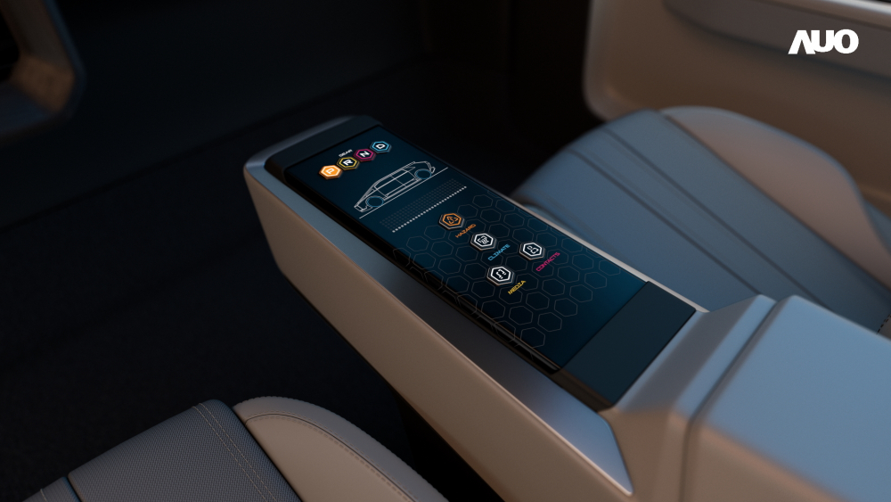 金年会|jinnianhui以人性化设计打造多变形态中控显示(Morphing Center Control)，不使用时仅平面显示信息，进行操作时，显示器则会动态隆起，转变成3D实体按钮，并有触觉回馈，展示人机互动新体验