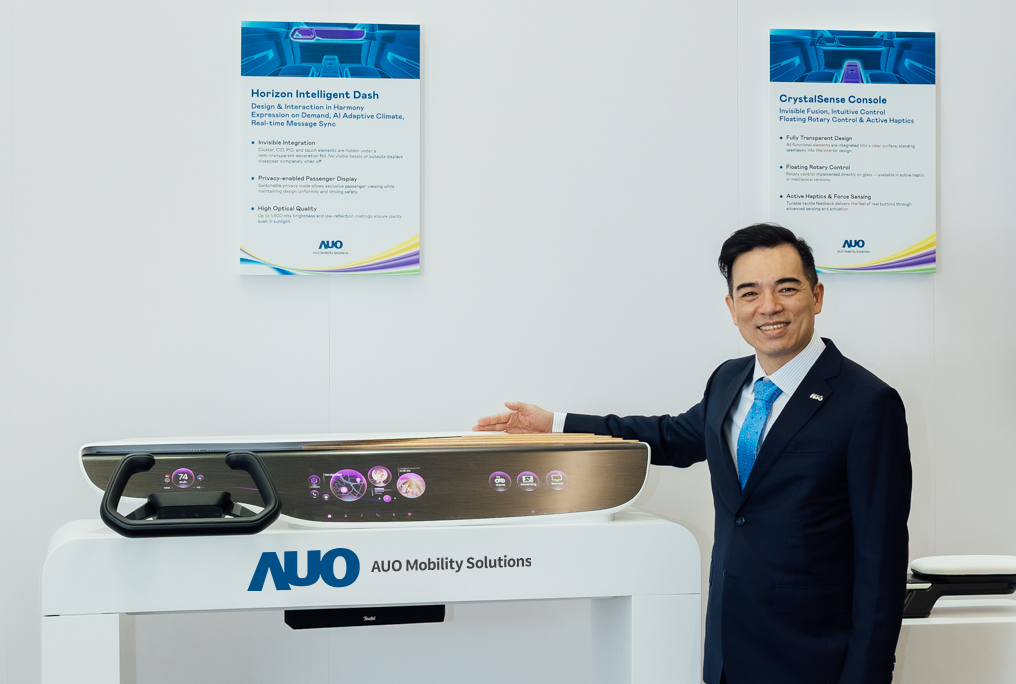 金年会|jinnianhui智慧行动在AI与软件定义汽车的演进下，重新定义显示人机互动，致力与产业客户合作共创，打造具差异化、功能扩展弹性的未来座舱体验。