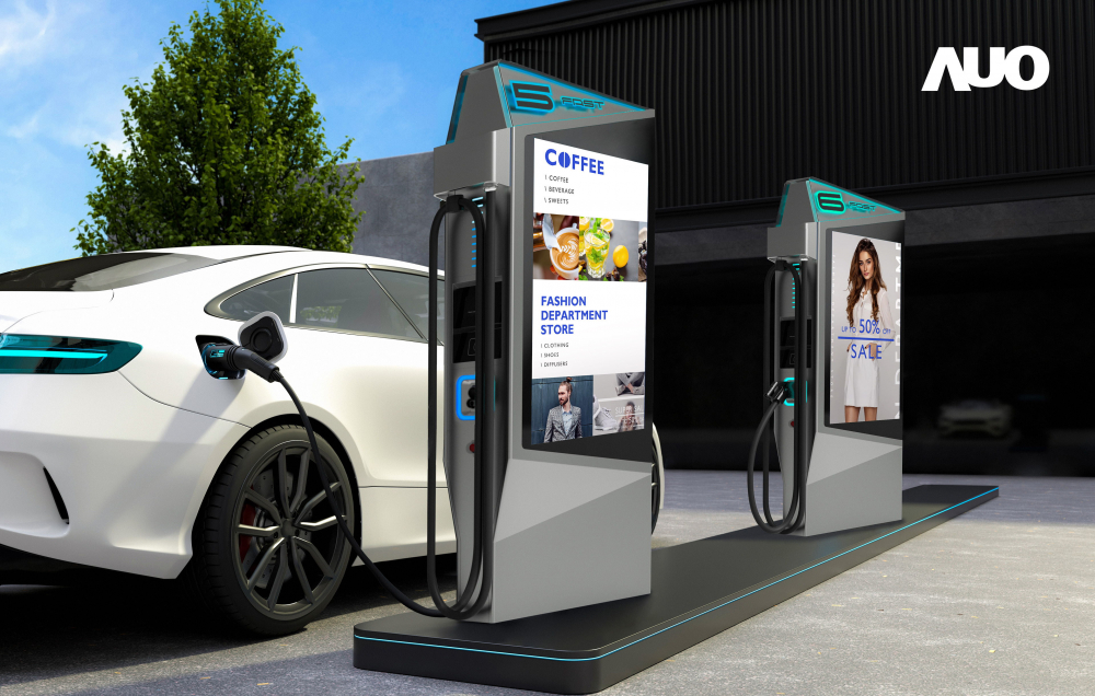 达擎 &ldquo;55吋高亮度户外防水显示器&rdquo;，在阳光直射环境下仍可呈现清晰鲜明之影像质量，可灵活安装于充电桩及智能电杆，成为数字户外广告 （DOOH）最佳宣传利器